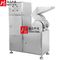 Kuru Baharat Tozu Öğütme Makinesi Herb Pulverizer Endüstriyel Çay Yaprağı Kırma Makinesi