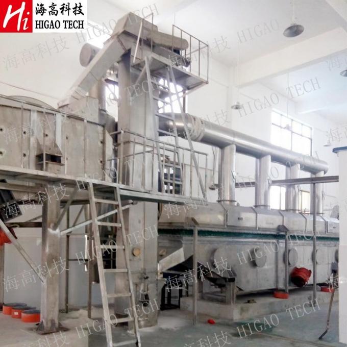 Industrial Drying Equipment Vibrating Horizontal Fluidized Bed Dryer