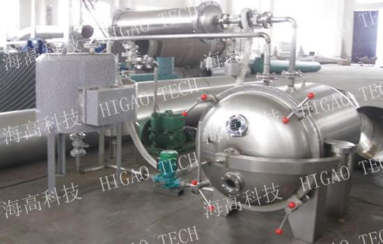 Manufacturer Sale PLC Control Liquid Vacuum Dryer Machine for Pharmaceutical Industry